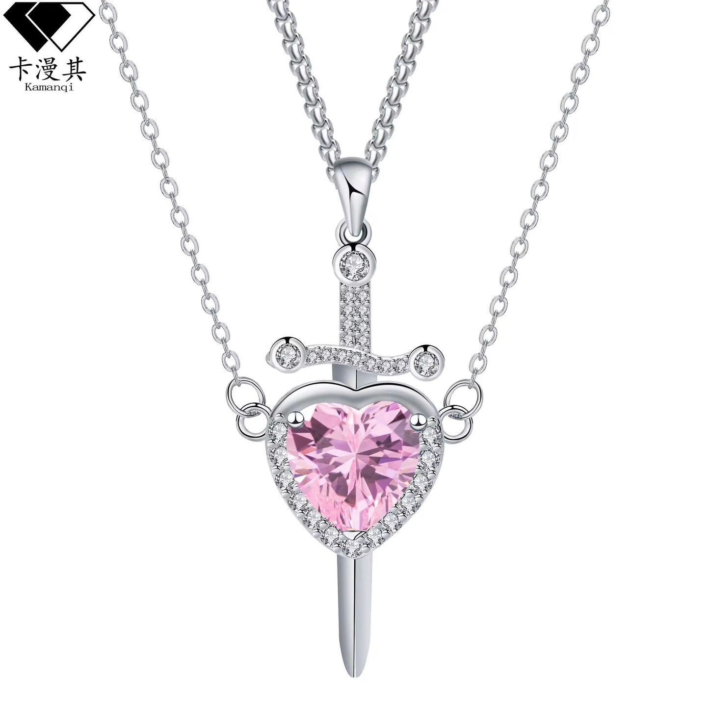 COLLAR PARA COMPARTIR CORAZÓN Y ESPADA