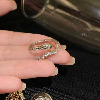 ANILLO SERPIENTE