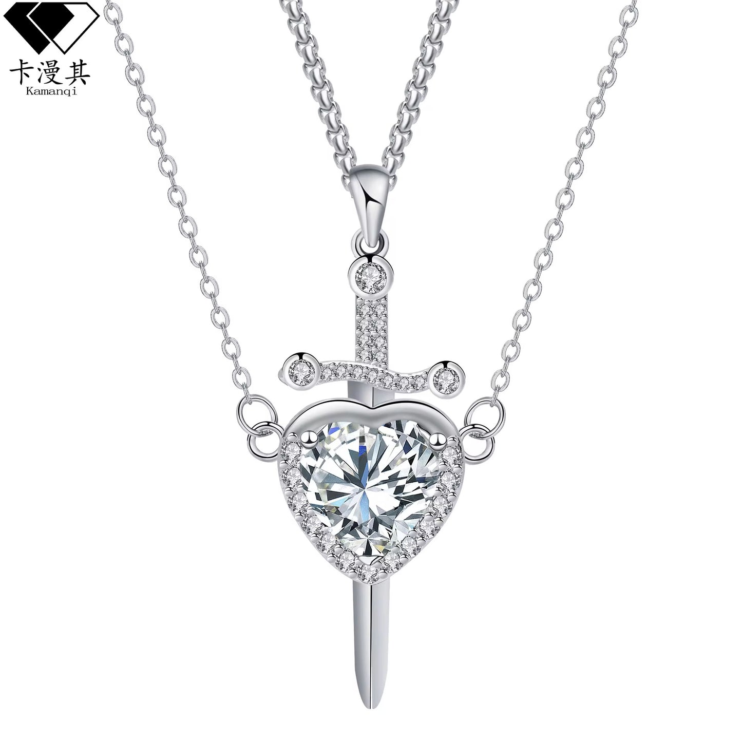 COLLAR PARA COMPARTIR CORAZÓN Y ESPADA