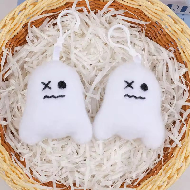 LLAVERO FANTASMA