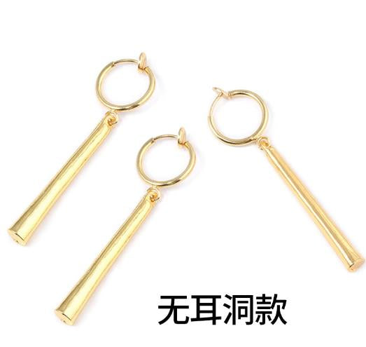 ARETES A PRESIÓN ZORO